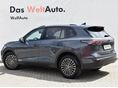 VOLKSWAGEN TIGUAN 2024/5 - 3