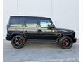 MERCEDES-AMG G 63 2020/8 - 3