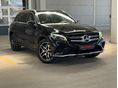 MERCEDES-BENZ GLC-OSZTÁLY 2017/9 - 1
