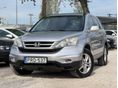HONDA CR-V 2012/3 - 4