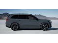 MERCEDES-BENZ GLS 450 2026/7 - 2