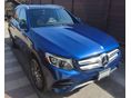 2017 Mercedes-Benz GLC 300 AMG 4MATIC