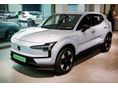 VOLVO EX30 Single Motor Extended Range Core 2026.06. havi érkezéssel - Raktári akció cégeknek és magánszemélyeknek