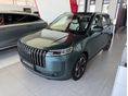 JAECOO JAECOO 5 J5 1.6 TGDI Exclusive DCT KÉSZLETRŐL! 1.99% THM! TÖBB SZÍNBEN! 7 ÉV/150.000KM GARANCIA!