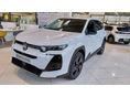 CITROEN C5 AIRCROSS 1.2 MHEV Plus DCT Most 1.500.000 Ft kedvezménnyel 8 év /200.000 km Garanciával!