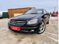 MERCEDES-BENZ CLC 200 2008/6 - 3