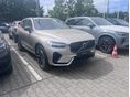 VOLVO XC60 2.0 [T6] Plus Dark AWD Geartronic ÓRIÁSI BUSINESS KEDVEZMÉNNYEL KÉSZLETRŐL