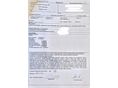 BMW I3 2014/7 - 9