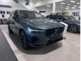 VOLVO XC60 2.0 [T6] Plus Dark AWD Geartronic ÓRIÁSI BUSINESS KEDVEZMÉNNYEL KÉSZLETRŐL