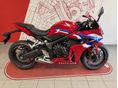 HONDA CBR 650 R E-CLUTCH - 2026-os modell készletünkről elérhető!