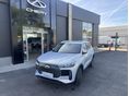 CHERY TIGGO 4 1.5 T-DGI HEV Premium DHT Tesztautó