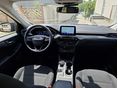 FORD KUGA 2023/10 - 12