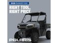 POLARIS RANGER 2026 - 3