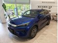 BYD ATTO 3 EVO Excellence 74,8kWh !KÉSZLETRŐL AZONNAL ELVIHETŐ/RENDELHETŐ/AKÁR 5.99% THM-EL!