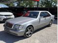 MERCEDES-BENZ S 280 1994/4 - 1