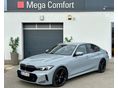 BMW 318d M Sport (Automata) Magyarországi. vezetett szervizkönyv. Áfás