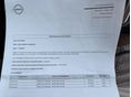 NISSAN QASHQAI 2021/3 - 34