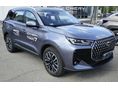CHERY TIGGO 7 2025/10 - 1