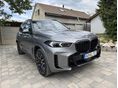 BMW X5 2025/1 - 4