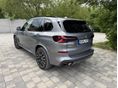 BMW X5 2025/1 - 5