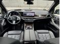 BMW X5 2025/1 - 11