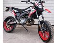 DERBI SENDA 2014/8 - 1