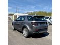 LAND ROVER DISCOVERY SPORT 2020/8 - 7