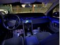 LAND ROVER DISCOVERY SPORT 2020/8 - 12