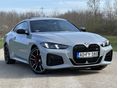 BMW 440 2025/8 - 1