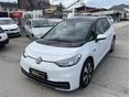 VOLKSWAGEN ID.3 58kWh Pro Performance Max Végig Sz.könyv! S-mentes! Friss Szerviz!