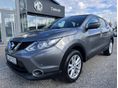 NISSAN QASHQAI 2016/4 - 1
