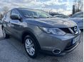NISSAN QASHQAI 2016/4 - 2