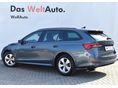 SKODA OCTAVIA 2020/12 - 3