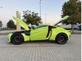 ASTON MARTIN VANTAGE 4.0 V8. (Automata)