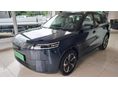 JAECOO JAECOO 5 J5 EV Exclusive (Automata)