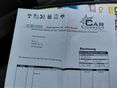 OPEL ASTRA J 2010/6 - 8
