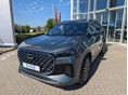 CHERY TIGGO 8 2026 - 2