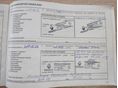 RENAULT LAGUNA 2007/5 - 28