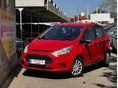 FORD B-MAX 1.4 Trend ITT és MOST AKCIÓ!!! SZÉP ÁLLAPOT / MEGBÍZHATÓ / VONÓHOROG