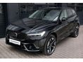 VOLVO XC60 2.0 [B5] MHEV Ultra Dark AWD Geartronic Készletről azonnal- egyedi ajánlat
