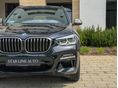 BMW X3 2021/11 - 3
