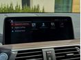 BMW X3 2021/11 - 39
