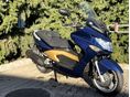 KYMCO XCITING 250 2007 - 9