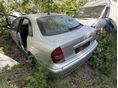 CITROEN C5 2005/6 - 4