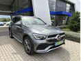 MERCEDES-BENZ GLC 300 e 4Matic 9G-TRONIC Plug-in hybrid Mo.-i. 1 Tul.. ÁFA-s!