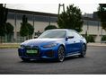 BMW I4 M50 Individual Frozen Portimao Blue - Vonóhorog - H/K - LASER - Garancia!