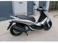 PIAGGIO BEVERLY 300 2016/10 - 5