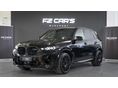 BMW X5 2024/9 - 2