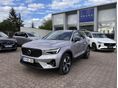 VOLVO XC40 2.0 [B3] MHEV Ultra Dark DCT Készletről Júniusi átadással elvihető