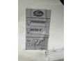 FORD FIESTA 2009/2 - 16